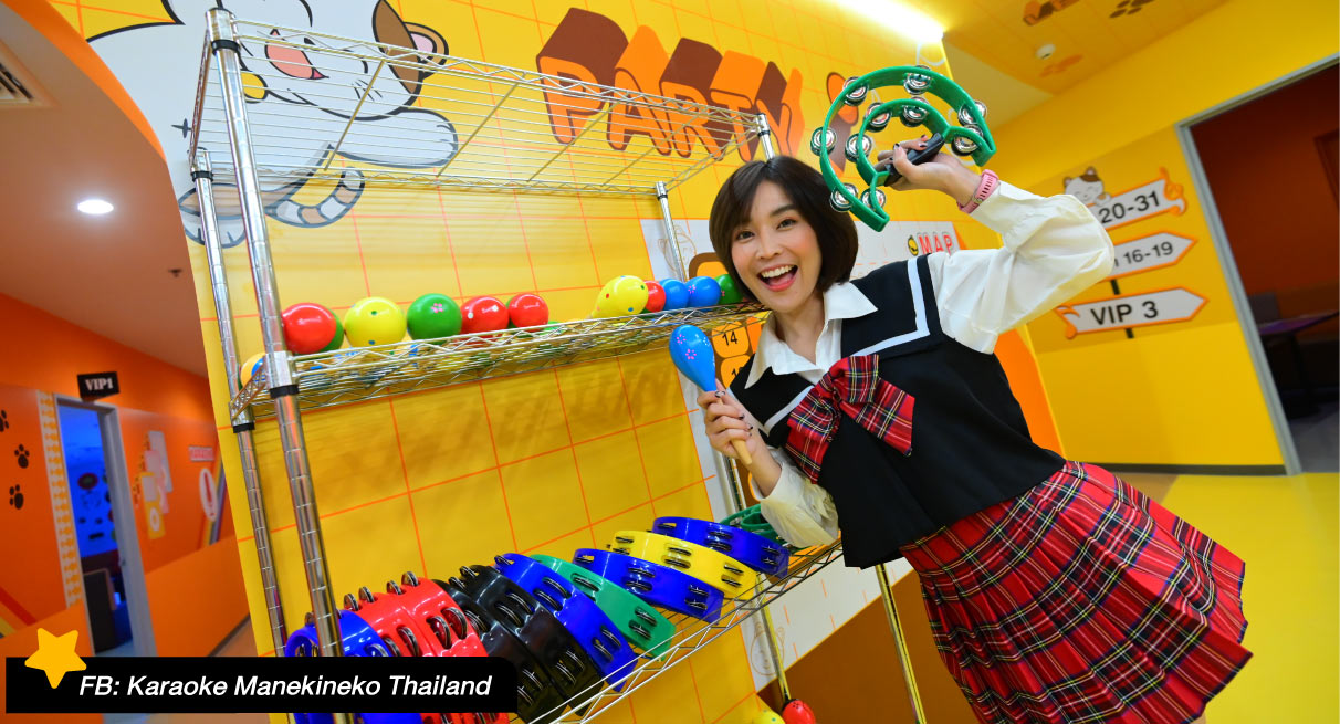 5. ร้องคาราโอเกะกับลูก ที่ Karaoke Manekineko
